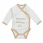 Preview: Milarda Baby Body Wickelbody "50% mama + 50% papa = Ich", creme-braun, Gr. 50-74