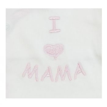 Milarda Baby Body Wickelbody "I love MAMA", creme-rosa, Gr. 50-74